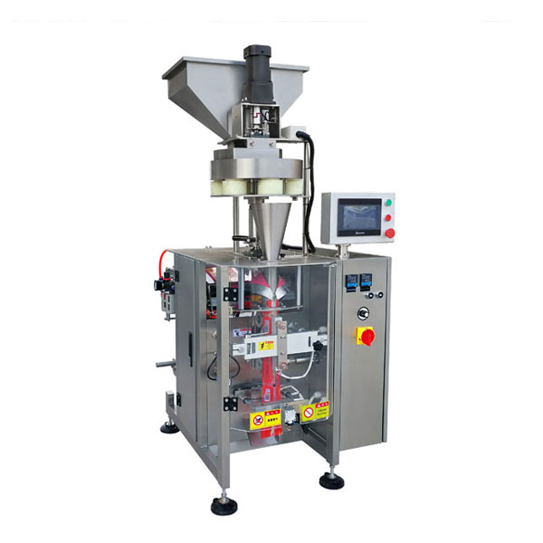 小袋顆粒包裝機(jī)-袋裝沖劑包裝設(shè)備